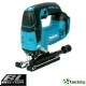 MAKITA DJV 182 Z SOLO - ПРОФЕСИОНАЛЕН АКУМУЛАТОРЕН БЕЗЧЕТКОВ ПРОБОДЕН ТРИОН